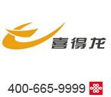 服饰行业案例,服饰400案例-服饰4006659999